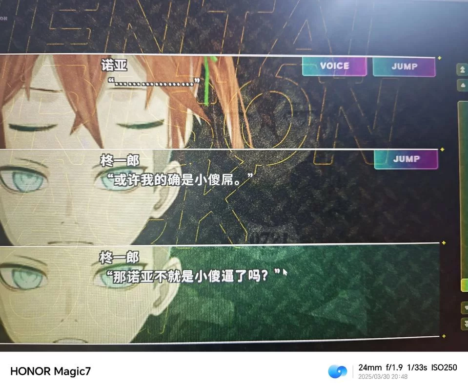 拔作岛游戏官网常见问题解答 登录问题一键解决