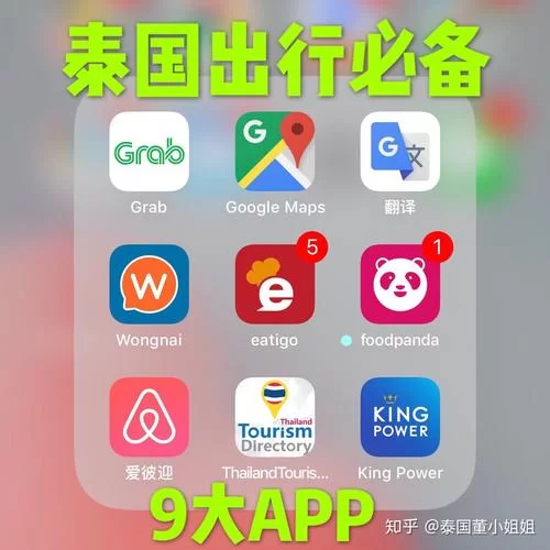 拜托请你先告白最新版本下载安装教程分享