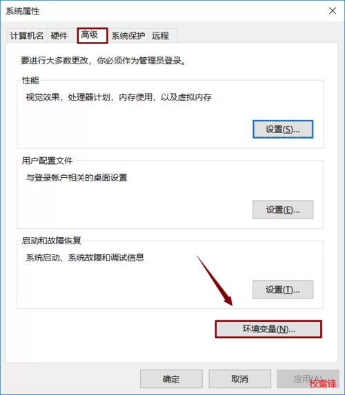 拜托请你先告白最新版本下载安装教程分享