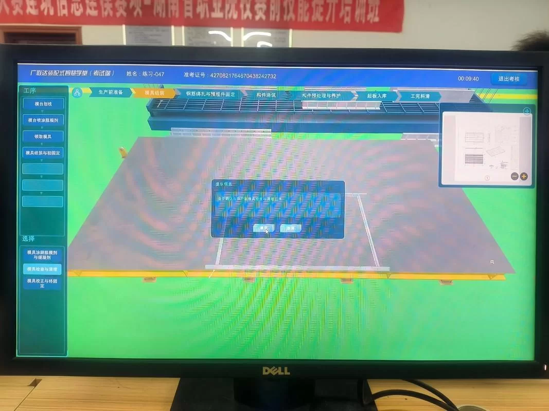 拧螺丝模拟器游戏官网攻略技巧大全