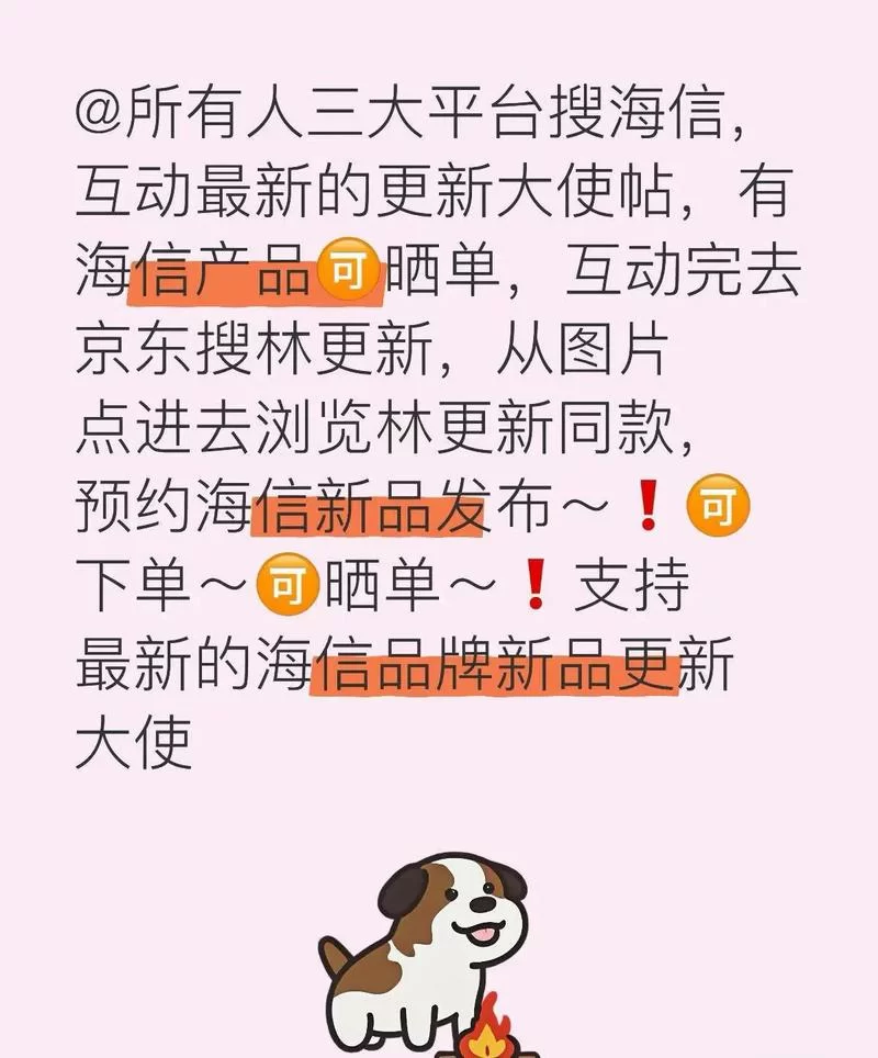 拿非林人最新地址更新一键获取新网址方法