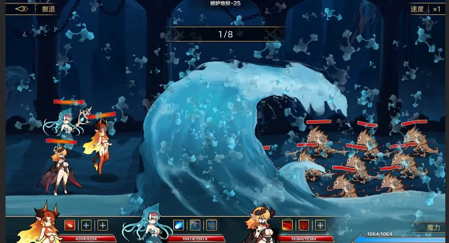 挂姬恶魔汉化版下载 中文破解版免费资源推荐