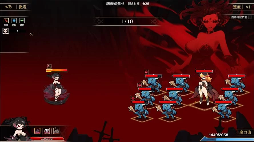 挂姬恶魔汉化版下载 中文破解版免费资源推荐 挂姬恶魔汉化版下载 中文破解版免费资源推荐