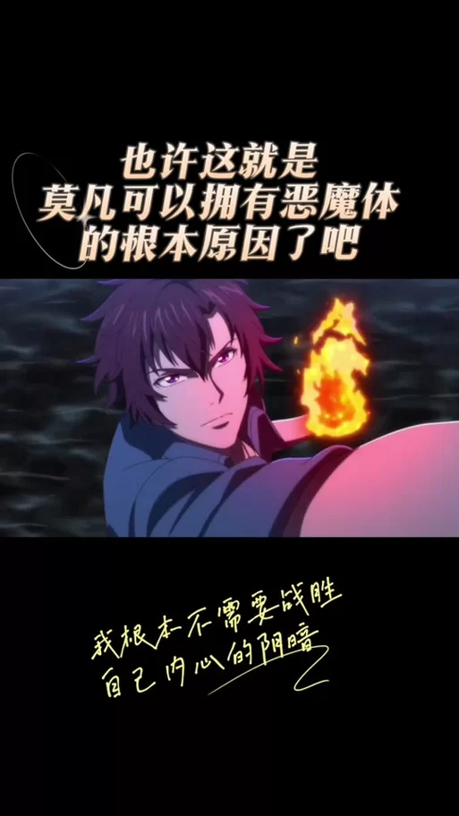 挂姬恶魔汉化版下载 中文破解版免费资源推荐 挂姬恶魔汉化版下载 中文破解版免费资源推荐