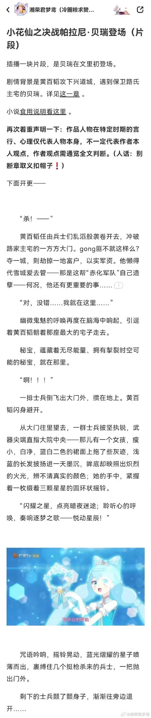 按摩师大战雌小鬼更新地址高清在线观看指南 按摩师大战雌小鬼更新地址高清在线观看指南