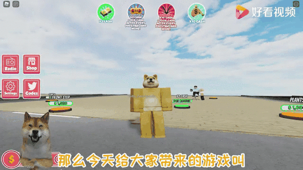 按摩沙龙大亨最新版本特色功能体验报告