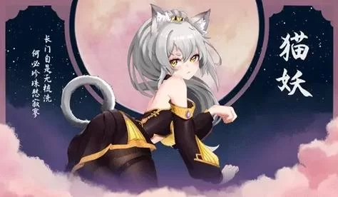 捉妖物语2汉化版最新更新内容爆料 福利活动别错过