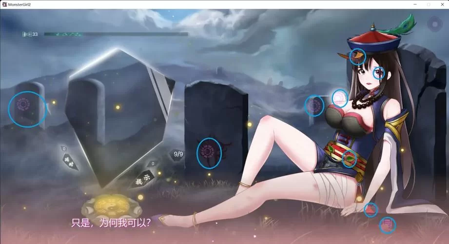 捉妖物语2汉化版最新更新内容爆料 福利活动别错过 捉妖物语2汉化版最新更新内容爆料 福利活动别错过