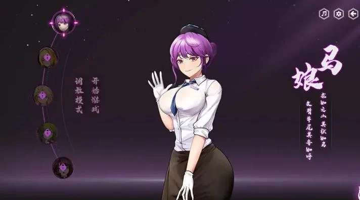 捉妖物语2游戏下载教程 手把手教你快速安装体验 捉妖物语2游戏下载教程 手把手教你快速安装体验