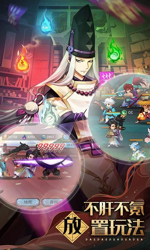 捉妖物语2游戏下载教程 手把手教你快速安装体验