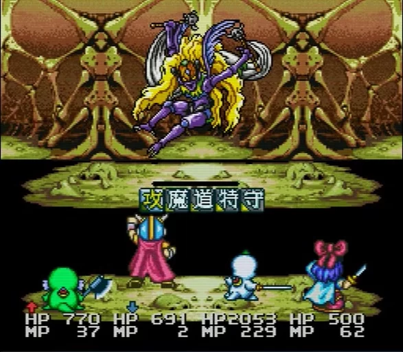 捉妖物语2游戏下载教程 手把手教你快速安装体验