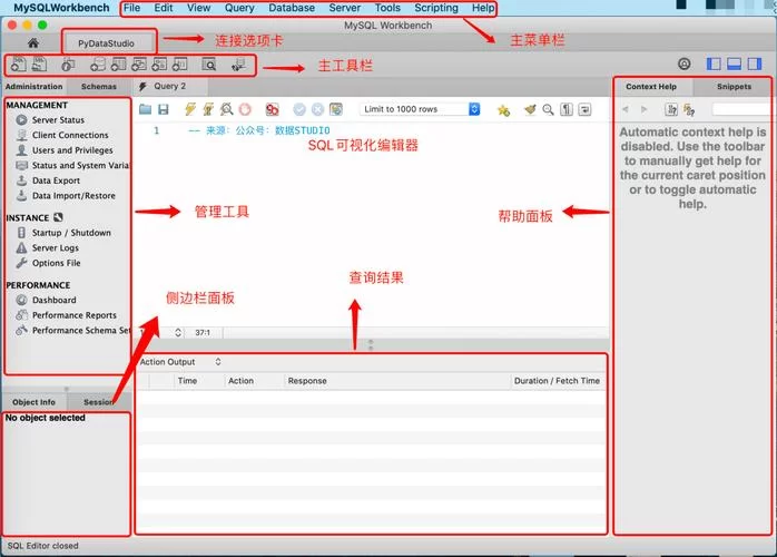 捕获未知生物版本大全新手入门指南与教程 捕获未知生物版本大全新手入门指南与教程