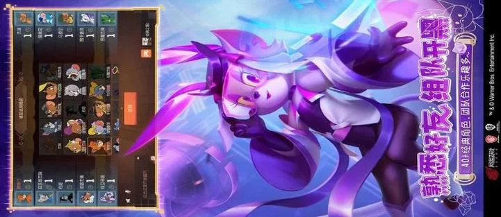 捡到千年猫安卓汉化资源 一键下载轻松玩