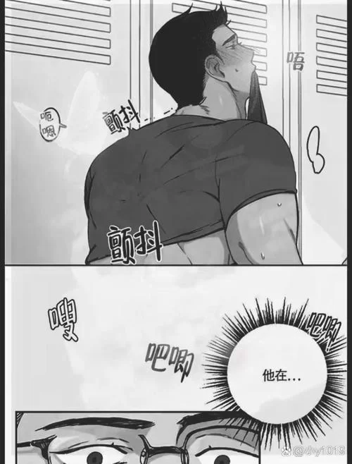 探索涩欲与繁殖的阿雷夫卡尔特官方网站的秘密 探索涩欲与繁殖的阿雷夫卡尔特官方网站的秘密