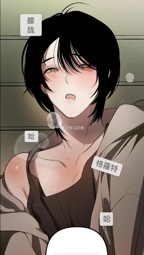 探索涩欲与繁殖的阿雷夫卡尔特官方网站的秘密 探索涩欲与繁殖的阿雷夫卡尔特官方网站的秘密