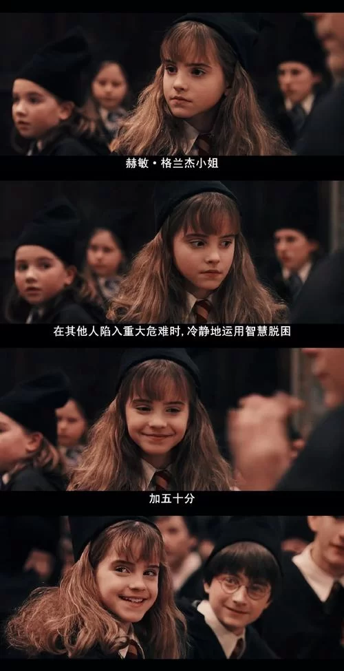 推特博主Emma独家游戏攻略助你快速升级