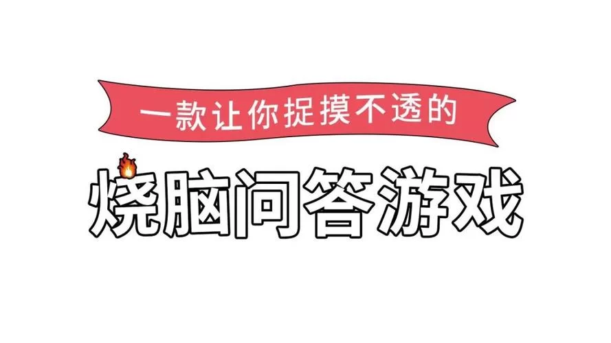 推特博主Emma独家游戏攻略助你快速升级