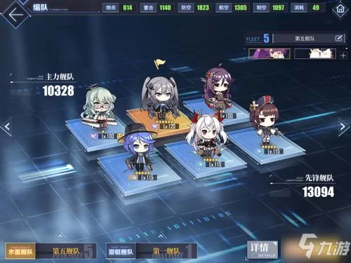 推特博主Emma独家游戏攻略助你快速升级