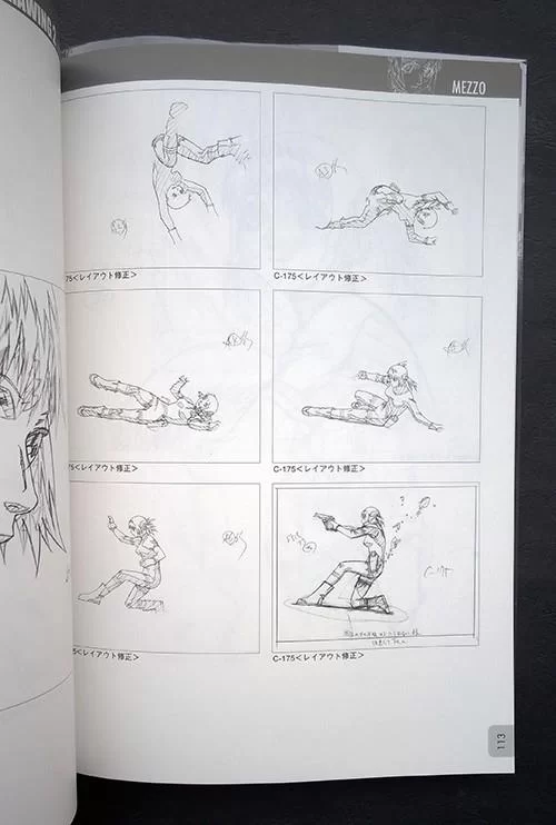 揭秘Xiangchuedge完整绅士游戏隐藏剧情和彩蛋