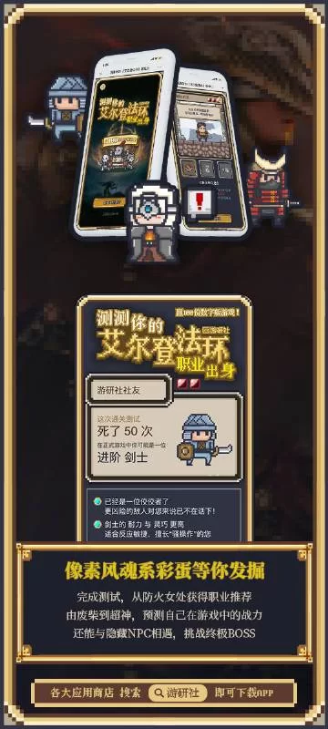 揭秘Xiangchuedge完整绅士游戏隐藏剧情和彩蛋