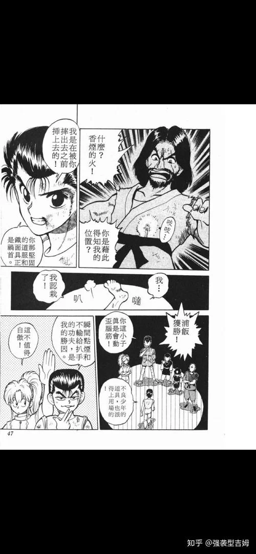 援交幻想在哪下载 手机电脑版下载指南