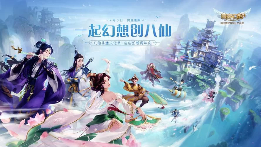 援交幻想汉化版最新更新内容汇总 福利活动与道具奖励