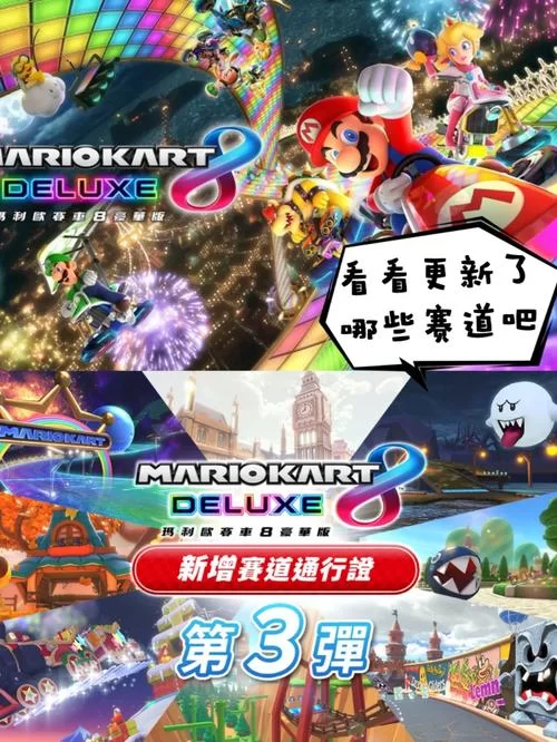 援助妊娠学院3.1安卓汉化版更新 新增内容一览