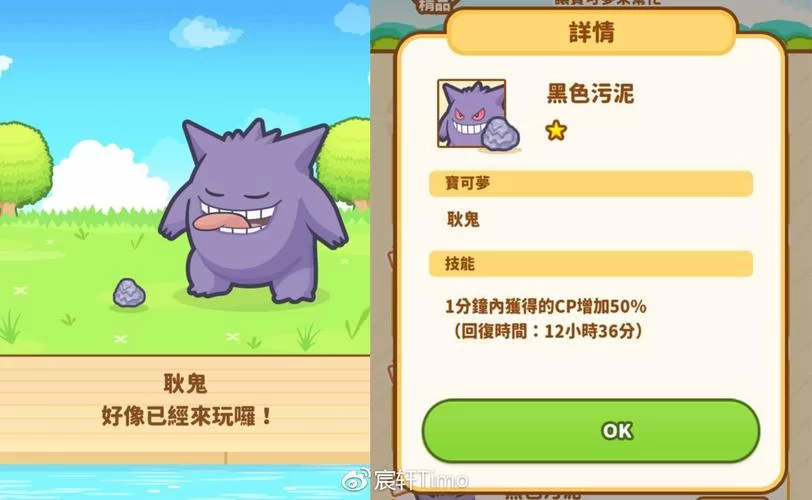 援助妊娠学院3.1安卓汉化版更新 新增内容一览