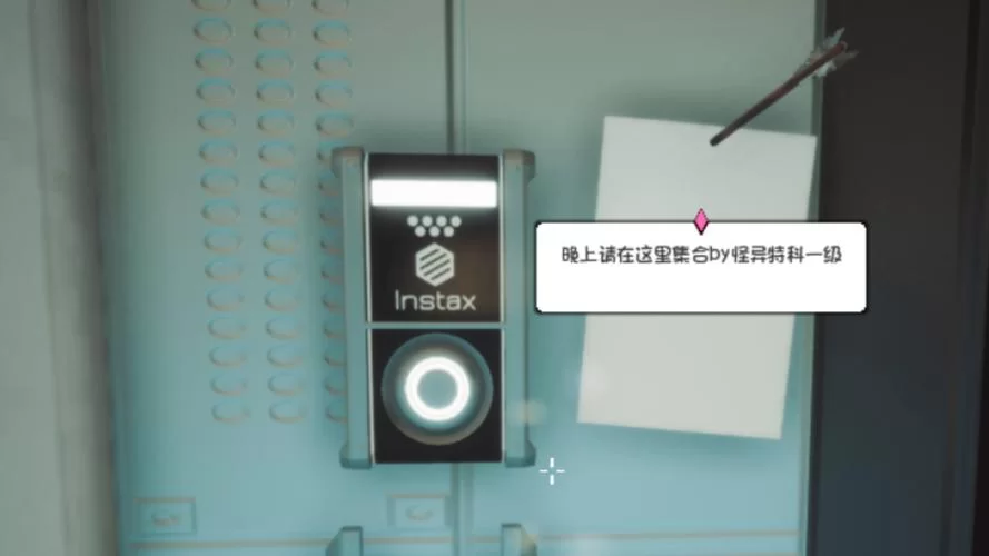 援助妊娠学院3.1最新玩法介绍与体验评测