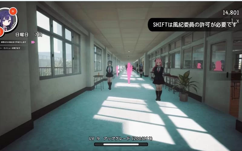 援助妊娠学院3.1游戏攻略 角色培养与剧情选择指南