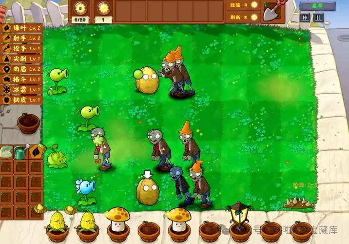 搜查官丽花在哪下载 安卓苹果双端安装教程