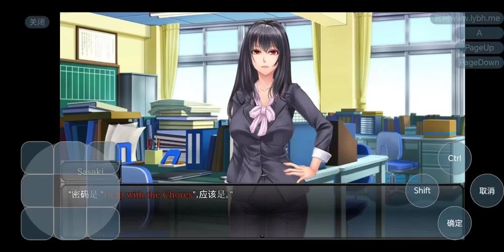 搜查官丽花最新剧情解读 角色设定全解析 搜查官丽花最新剧情解读 角色设定全解析