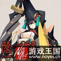 搜查官丽花杨过游戏常见问题解决方法汇总