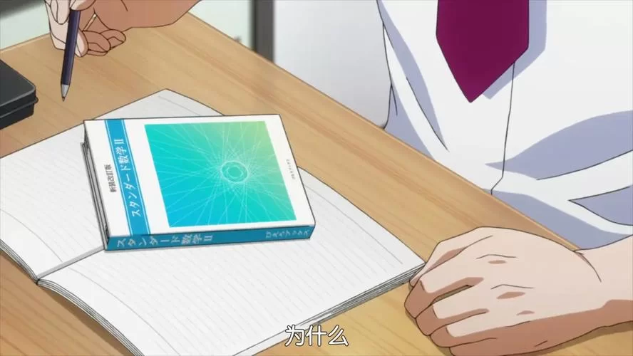 搜查官丽花杨过游戏常见问题解决方法汇总