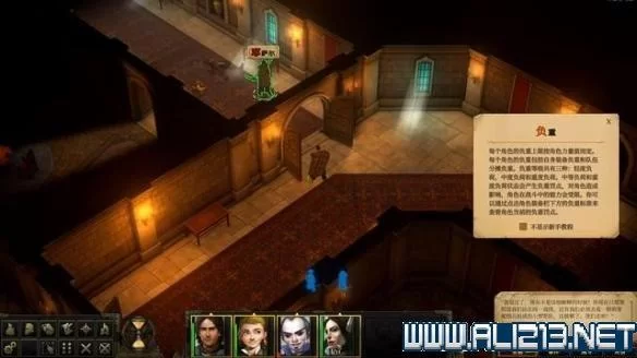 搜查官丽花绅士游戏角色介绍玩法技巧分享