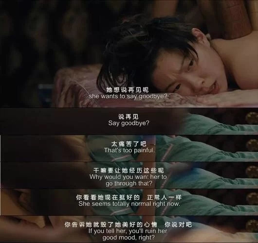 摄影师的谎言最新解读 看完别再被美照忽悠了