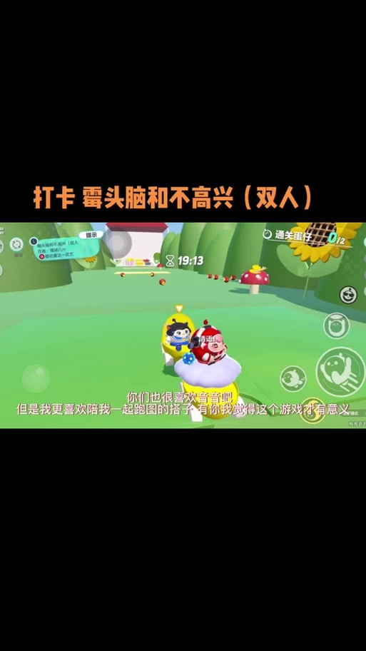 摇篮中的爱丽丝在哪下载 完整版免费下载教程