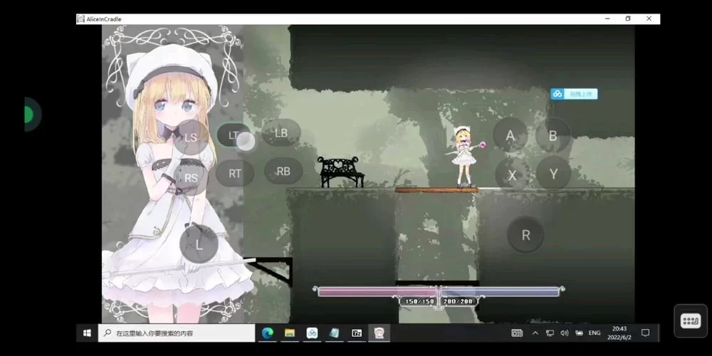 摇篮中的爱丽丝在哪下载 完整版免费下载教程