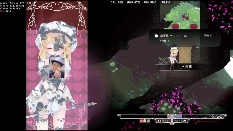 摇篮中的爱丽丝安卓最新版本更新内容介绍