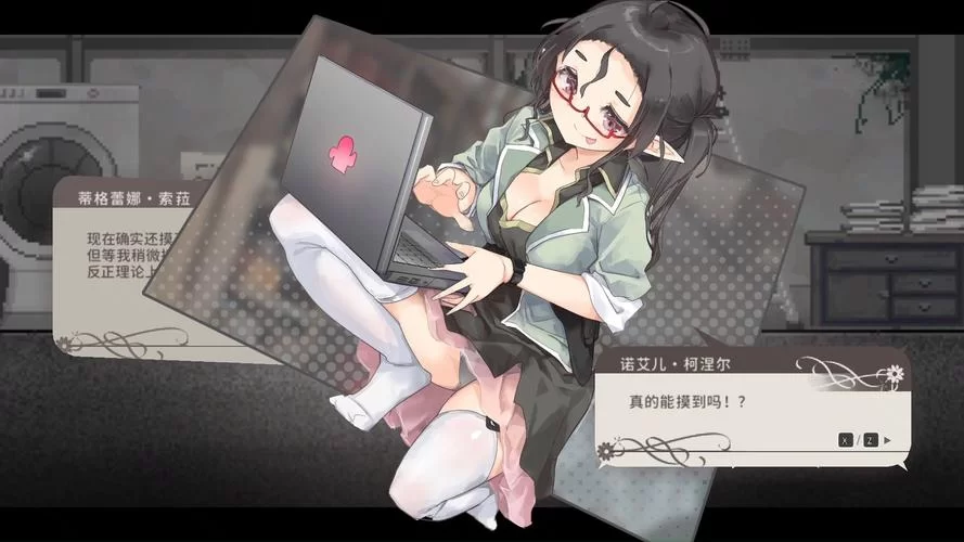 摇篮中的爱丽丝安卓最新版本更新内容介绍