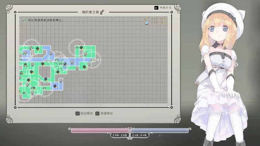 摇篮中的爱丽丝汉化版更新内容抢先看