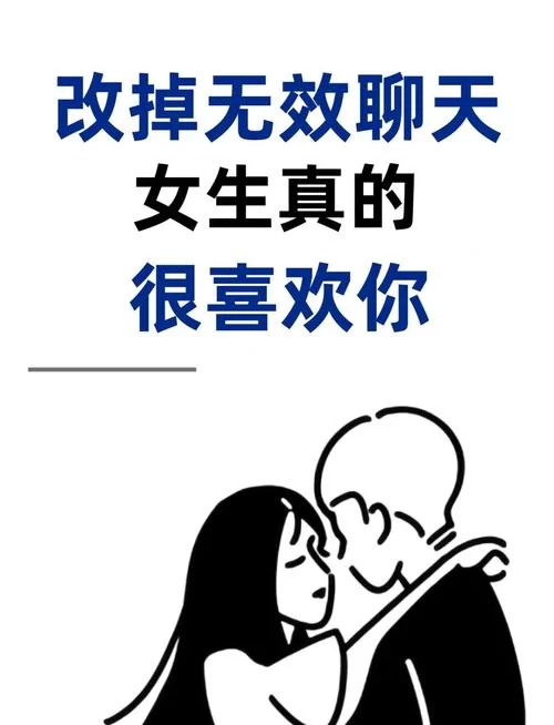 撩妹模拟器绅士游戏推荐 这几款让你轻松成为情场高手