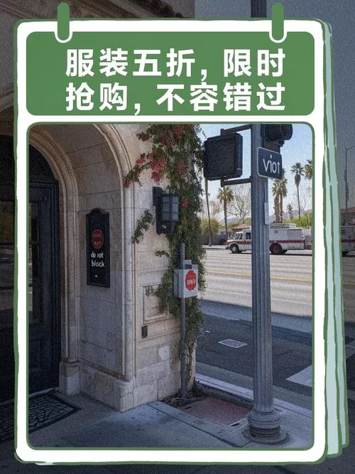 播种都市官网最新活动 限时优惠不容错过