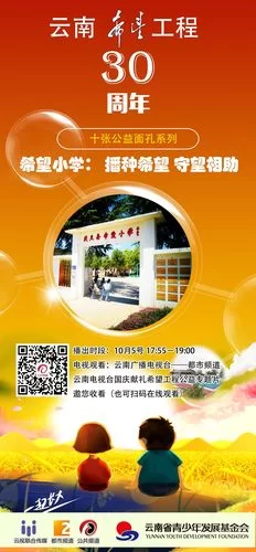 播种都市官网最新活动 限时优惠不容错过