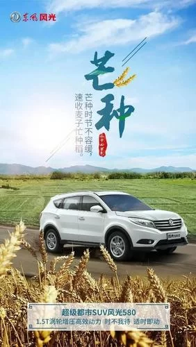 播种都市官网最新活动 限时优惠不容错过