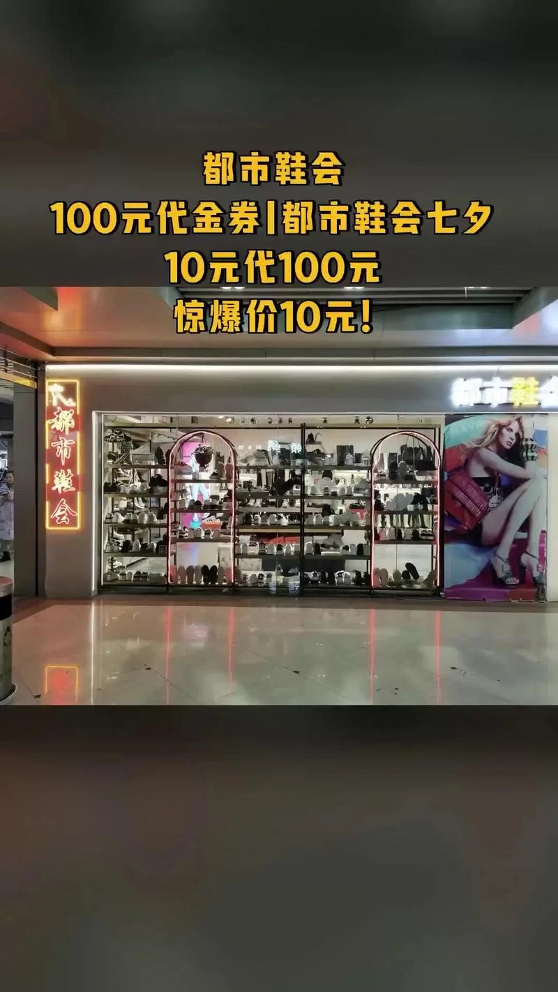 播种都市官网最新活动 限时优惠不容错过