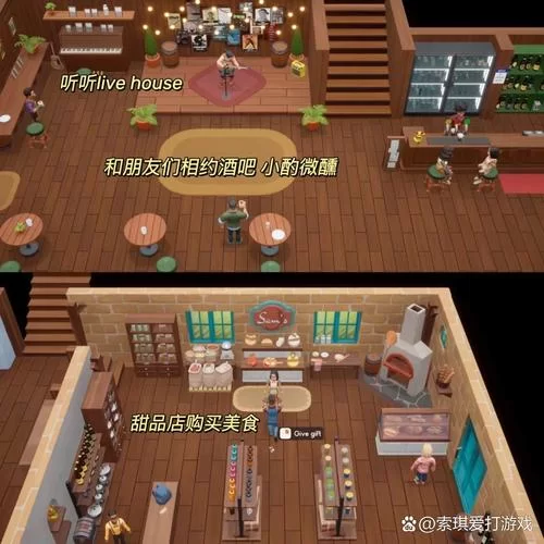 播种都市最新版本攻略 快速上手技巧分享