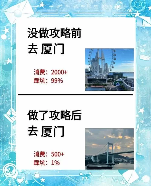 支配的讲坛1+2下载攻略 避免踩坑一次成功