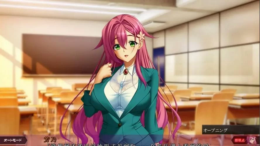 支配的讲坛1+2官网中文版下载 新手入门指南必看