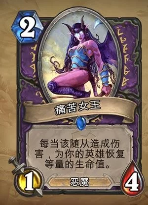 收养地精的女王游戏下载高清画质不卡顿